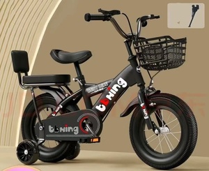 Bicicleta de Montaña de Aluminio para Niños y Niñas de 2 a 12 Años, 9 Velocidades, con Cable de Freno y <span class=keywords><strong>Componentes</strong></span> de Plástico - Product Image 2