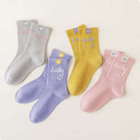 Chaussettes de sport unisexes pour jeunes, de haute qualité, rayées, tricotées, avec logo, pour la course à pied, à la cheville, écologiques, antidérapantes, à séchage rapide, en coton