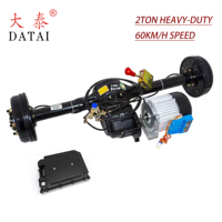 DATAI 72V 4800W Moteur PMSM six phases, IP67, contrôleur 48 tubes, essieu arrière 2 tonnes, pour tricycles et quads à grande vitesse et à charge lourde