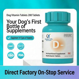 Complément nutritionnel probiotique pour chiens et chats OEM : contient des microbes intestinaux, comprimés probiotiques à mâcher pour animaux de compagnie et comprimés de soins de santé pour animaux de compagnie - Product Image 1