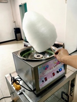 Nouvelle machine à barbe à papa électrique multifonctionnelle en acier inoxydable, haute efficacité, facile à utiliser pour les boulangeries