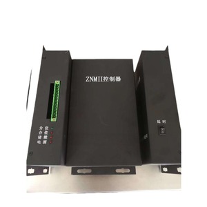 Znm I Znm Ii Permanent Magnet <b>Controller</b> For Circuit <b>Breaker</b> <b>Control</b> Explosion Proof Switch - Product Image 4