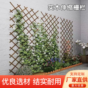 Clôture télescopique en bois massif, clôture en bois anti-corrosion, clôture murale pour jardin et cour, treillis pour plantes grimpantes, treillis décoratif extérieur - Product Image 3