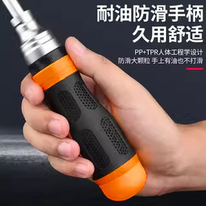 <b>Screwdriver</b> <b>Set</b> 8 In 1 Magnetic Phillips Flathead Industrial Grade Anti Slip Handle Insulated <b>Bits</b> - Product Image 5