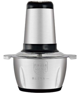 Tritatutto in Vetro da 2 Litri, Tritatutto <span class=keywords><strong>Elettrico</strong></span> per Cipolle da 350W - Product Image 4