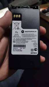 Batería de Radio IMPRES NTN9858 NTN9858C NiMH2100mAh XTS2500 MT1500 XTS1500 PR1500 para Radio Bidireccional Walkie Talkie - Product Image 2