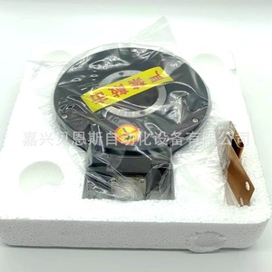 Encodeur rotatif Shanghai Watanabe HLE45-1024D-6LY.AC incrémental pour grue, durable - Product Image 2