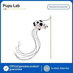 Moo-Moo Kuh-Katzenangel Interaktives Katzenminze-Selbstunterhaltungsspielzeug für den ganzjährigen Gebrauch - Product Image 6
