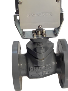 Vannes de régulation pneumatiques japonaises avec VY51/AVP300/AVP301/AVP302 – Prix fournisseur en stock - Product Image 5