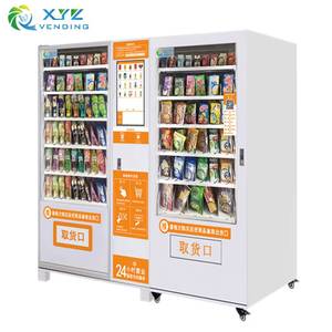 Fabricant chinois de machines à chips de pommes de terre, distributeurs automatiques réfrigérés de Guangdong pour aliments et boissons - Product Image 4