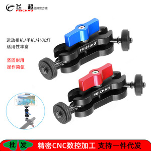 Feichao <b>Camera</b> Mount 1/4 Inch Knob Lock Aluminum Alloy Tripod Accessory For <b>Digital</b> <b>Camera</b> - Product Image 5