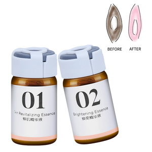 Crème Blanchissante Lèvres Intimes Areolas Tendre Mamelon rose Crème Blanchissante Areola - Product Image 5