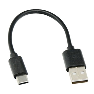 <b>Usb</b> <b>2.0</b> To Type C Data <b>Cable</b> 0.5m Black For Android Phones Pure Copper Braid Shielding - Product Image 2