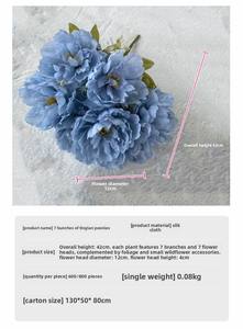 Bouquet de pivoines artificielles fait main pour mariage, décoration de la maison - Product Image 6