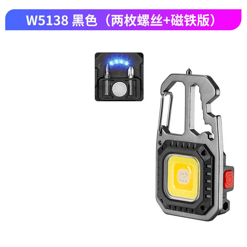 W5138 carré verre style de briseur (couleur d'arme à feu + aimant)