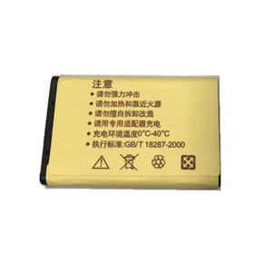 WLN เครื่องส่งรับวิทยุแบตเตอรี่ KB-5C 3.7V 1500mAh ลิเธียมไอออนสำหรับเคลลี่วอลิน C2 C50 C52 C51 C56 C1T T608 C6 - Product Image 4