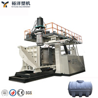Solución de Producción Según las Condiciones de Trabajo: Máquina de Moldeo por Extrusión y Soplado de 3 Capas y 500L para Tanques de Agua de Plástico HDPE