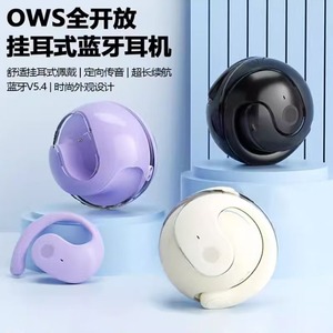 หูฟังบลูทูธแบบเกี่ยวหู Ows Full Open Ear Hook V5.4 แบตเตอรี่ใช้งานได้ยาวนาน เหมาะสำหรับออกกำลังกาย - Product Image 1