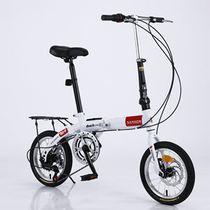 دراجة SHM القابلة للطي مقاس 14 بوصة بهيكل من الصلب عالي الكربون، خفيفة الوزن للغاية ومحمولة للبالغين، دراجة هوائية للمدينة والترفيه - Product Image 5