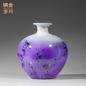 <b>Copper</b> Art Workshop <b>Copper</b> <b>Vase</b> Ornament Metal Traditional Design Tabletop Decor For Home Living Room Decoration - Product Image 5