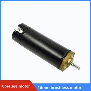 Moteur CC sans balais sans noyau 16 mm 1654 pour graveur électrique <span class=keywords><strong>et</strong></span> perceuse à ongles, personnalisable, vente en gros usine - Product Image 2