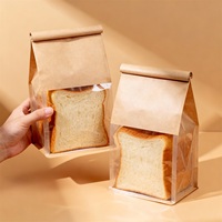 Sacs à pain personnalisés avec fenêtre, imprimés en héliogravure, thermoscellables, recyclables, à soufflet de fond, pour boulangerie, aliments pour bébés, toasts, chips, aliments pour animaux de compagnie