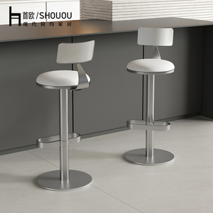 Tabouret de bar industriel américain à dossier haut, structure métallique durable, design créatif, pour comptoir de bar, <span class=keywords><strong>caisse</strong></span> enregistreuse, réception, cuisine, salle à manger, usage domestique - Product Image 1