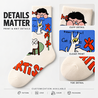 Chaussettes personnalisées OEM pour adultes, automne, polyester/nylon/coton/bambou/laine, résistantes aux déchirures, séchage rapide, respirantes, sans couture, impression numérique