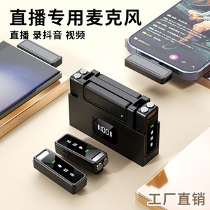 K40 Wireless Lavalier <b>Microphone</b> <b>Bluetooth</b> 2.4G Dual Receiver For Live Streaming Recording Interviews Meetings - Product Image 2