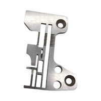 Plaque à aiguille pour surjeteuse industrielle R4508 JOE DOO – Pièce de rechange durable et professionnelle pour machine à coudre