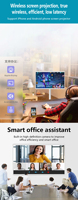 Moniteur portable 21,5 pouces 24 pouces 27 pouces 32 pouces Android Écran tactile mobile Écran intelligent Incell TV