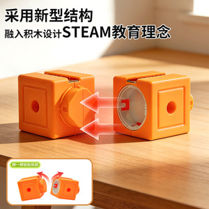 Blocs de construction de voitures sur rail magnétique, jouet éducatif à monter soi-même pour enfants de 4 à 6 ans avec plus de 10000 configurations - Product Image 3