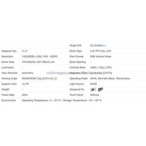 Écran LCD G215HAN01.0 G215HAN01.1 G215HAN01.2 21,5 pouces, panneau d'affichage, 30 broches, modules LCD neufs - Product Image 4