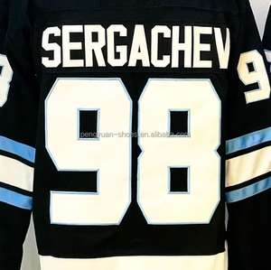 Klaar Om Utah Liam O'brien Witte Beste Kwaliteit Gestikte Hockeytrui Te Verzenden - Product Image 4