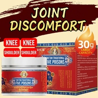 Gel Apaisant Musculaire et Articulaire – Baume Essentiel pour l'Arthrite et les Douleurs au Genou – Infrarouge 30g OEM