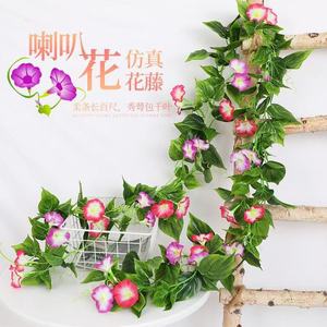 Guirlande de fleurs artificielles Fu Rao Morning Glory en soie pour décoration murale et plafond extérieur, dissimulation - Product Image 1