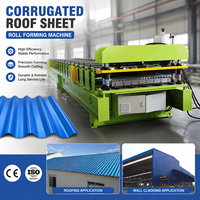Máquina de Láminas Corrugadas de Alta Eficiencia para la Producción Industrial de Láminas de Acero