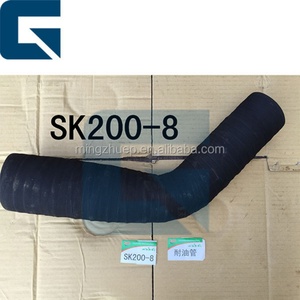 สายส่งน้ำมันไฮดรอลิกสำหรับปั๊มไฮดรอลิก YN30H01196P1 สำหรับ SK200-8 - Product Image 1