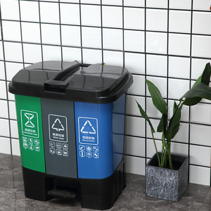 40L Kitchen Plastic <strong>Twin</strong> Pedal Trash <strong>Bin</strong> Dustbin 3 Compartment Portable Plastic Open Top <strong>Bin</strong> and 3 in 1 Waste <strong>Bins</strong> - Product Image 4
