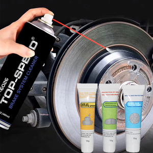 ערכת תחזוקת מערכת בלמים ODM/OEM - מסירה חלודה, מגנה מפני אבק ומפחיתה רעש - לתחזוקת רכב - Product Image 1