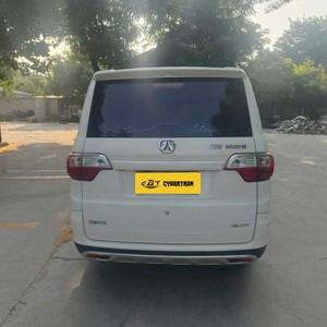 BAIC Weiwang M20 2017 1.5L M20S Minivan Basique 5 Vitesses Manuel Véhicules d'<span class=keywords><strong>Occasion</strong></span> <span class=keywords><strong>Pas</strong></span> Chers 7 Places Minivans d'<span class=keywords><strong>Occasion</strong></span> à Vendre Wevan - Product Image 4