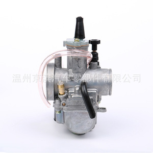 Carburateur de moto 21 24 26 28 30 32 34 mm pour remplacement et réparation, origine Wenzhou - Product Image 3