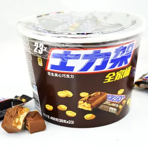 热卖中国零食坚果仁牛奶巧克力棒健康异国情调棕色黑巧克力糖460克批发