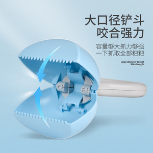 Dog Poop Scooper Plastic Portable Pet Waste Remover For Outings Travel Essentials - Product Image 3