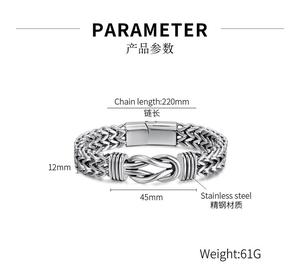 Hotsale Stainless Steel Chain love Knot Magnetic <b>Bangle</b> Bracelet Jewelry Stainless Steel for <b>Men</b> - Product Image 2
