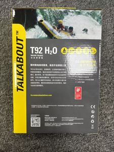 Cho Motorola T92 H2O UHF tlkr Twin gói giá bán buôn xách tay công cộng hai chiều cho đài phát thanh dễ dàng giấy phép miễn phí Walkie Talkie - Product Image 3