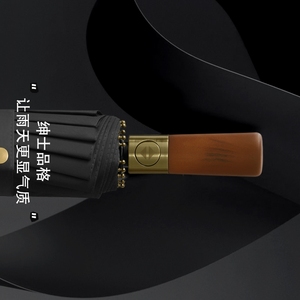 Bán tự động 3-gấp ngược Windproof ô với Dải Phản Chiếu thiết kế cổ điển và 16k xương sườn cho những ngày mưa cho du lịch - Product Image 2