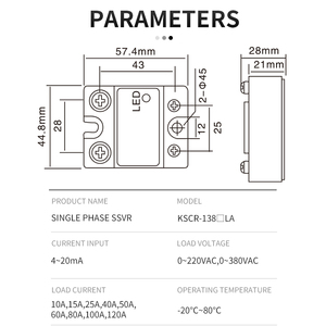 SSR-25LA nâng cấp KSCR-13825LA 380V điều chỉnh điện SSR điều khiển điện 4-20mA chiết 25A trạng thái rắn điều chỉnh điện áp - Product Image 2
