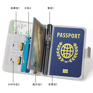 Funda para Pasaporte de Cuero PU con Logotipo Personalizado, Cartera de Viaje Más Vendida con Ranura para Tarjetas, Ranura para Boletos, Bloqueo RFID, Porta Pasaporte - Product Image 2