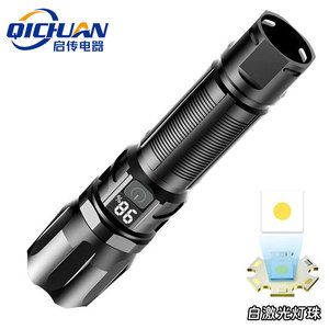 ไฟฉาย LED รุ่น LY-909 แบบชาร์จไฟได้ กันน้ำ ซูมได้ ใช้กลางแจ้ง สว่างพิเศษ พร้อมหน้าจอแสดงผล - Product Image 2
